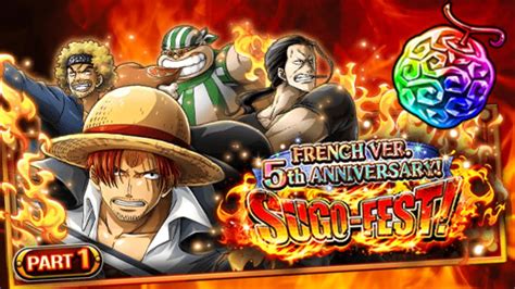 [ENG] 5th French Anniversary / Red.